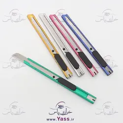 خرید تیغ کاتر ( دسته تیغ ) تمام فلزی کوچک رنگی - خرازی یاس