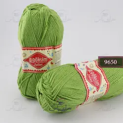 خرید کاموا گوکسیم ترک مدل ژولیت 9650 - خرازی یاس