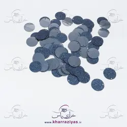 خرید پولک سکه ای سرمه ای اکلیلی دوختنی 2 سانت - خرازی یاس