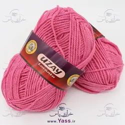 خرید کاموا اوزای (UZAY) صورتی تیره - خرازی یاس