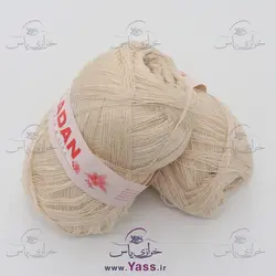 خرید کاموا لادن دو نخ کرم رنگ بدن - خرازی یاس