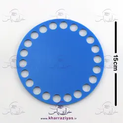 خرید کفی تریکو بافی پلکسی 15 سانت آبی - خرازی یاس