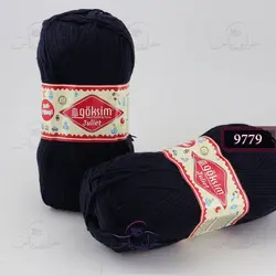 خرید کاموا گوکسیم ترک مدل ژولیت 9779 - خرازی یاس