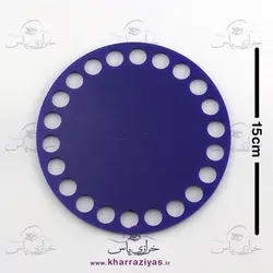 خرید کفی تریکو بافی پلکسی 15 سانت آبی کاربنی - خرازی یاس