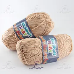 خرید کاموا اکریل بافت baby کرم استخوانی - خرازی یاس