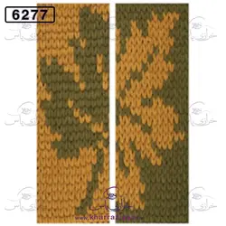 خرید کاموا آلیز پافی مور ( Alize PUFFY MORE) کد 6277 خردلی - خرازی یاس