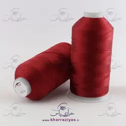 خرید نخ ابریشم شماره 6 خارجی زرشکی روشن (حدود 200 گرم) کد رنگ 0218 - خرازی یاس