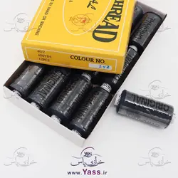 خرید نخ قرقره خیاطی ( سیگارت ) سرمه ای کد 292 - خرازی یاس