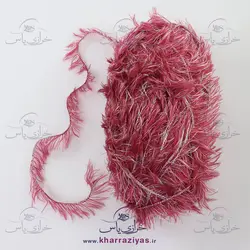 خرید کاموا یوموش قرمز اسپرت 3 - خرازی یاس