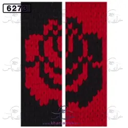 خرید کاموا آلیز پافی مور ( Alize PUFFY MORE) کد 6273 مشکی قرمز - خرازی یاس