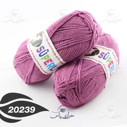 خرید کاموا سوپر لانا بنفش - خرازی یاس