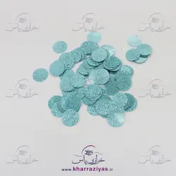 خرید پولک سکه ای آبی فیروزه ای اکلیلی دوختنی 2 سانت - خرازی یاس
