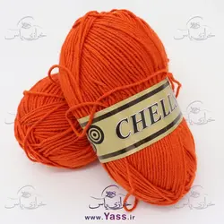 خرید کاموا چلسی نارنجی - خرازی یاس
