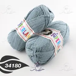 خرید کاموا سوپر لانا طوسی روشن - خرازی یاس