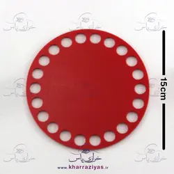 خرید کفی تریکو بافی پلکسی 15 سانت قرمز تیره - خرازی یاس