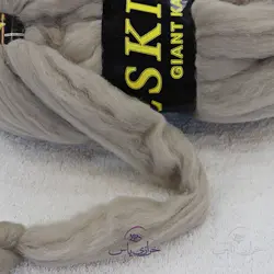 خرید کاموا غول پیکر کرم تیره مارک اسکیمو - خرازی یاس