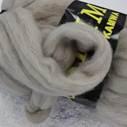 خرید کاموا غول پیکر کرم تیره مارک اسکیمو - خرازی یاس