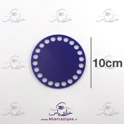 خرید کفی تریکو بافی پلکسی 10 سانت آبی کاربنی - خرازی یاس