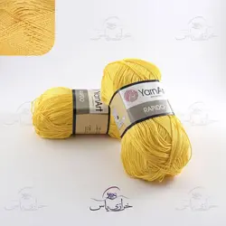 خرید کاموا یارن آرت راپیدو کد 690 - خرازی یاس