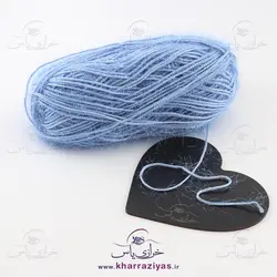 خرید کاموا سوزنی آبی روشن - خرازی یاس