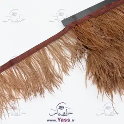 خرید پر سوزنی نسکافه ای - خرازی یاس