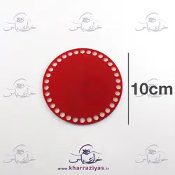 خرید کفی تریکو بافی پلکسی 10 سانت قرمز تیره - خرازی یاس