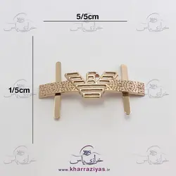 خرید مارک کیف طلایی طرح جورجیو آرمانی کد 65453 - خرازی یاس