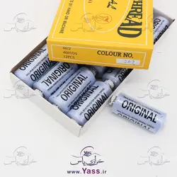 خرید نخ قرقره خیاطی ( سیگارت ) آبی روشن کد 207 - خرازی یاس