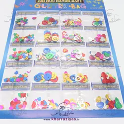 خرید پولک ورقی طرح دار رنگارنگ - خرازی یاس