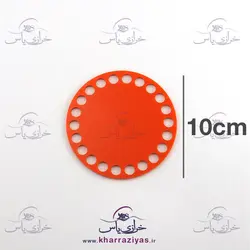 خرید کفی تریکو بافی پلکسی 10 سانت نارنجی - خرازی یاس