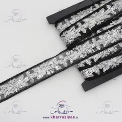 خرید نوار تزئینی نقره ای مشکی هندی - خرازی یاس