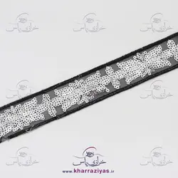 خرید نوار تزئینی نقره ای مشکی هندی - خرازی یاس