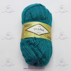 خرید کاموا دیانا سبزآبی لمه نقره ای - خرازی یاس