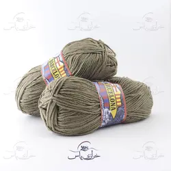 خرید کاموا بارسلونا شتری - خرازی یاس