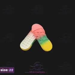 خرید زیره کفش فشیون اسپرت سایز 22 - خرازی یاس