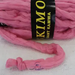 خرید کاموا غول پیکر صورتی مارک اسکیمو - خرازی یاس