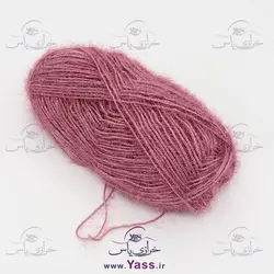 خرید کاموا سوزنی پوست پیازی - خرازی یاس