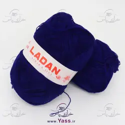 خرید کاموا لادن دو نخ کاربنی - خرازی یاس