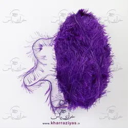 خرید کاموا یوموش بنفش ارغوانی - خرازی یاس