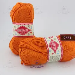 خرید کاموا گوکسیم ترک مدل ژولیت 9554 - خرازی یاس