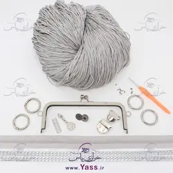 پک کامل کیف مکرومه بافی سیلور مخصوص بافت کیف مکرومه کلاسیک - خرازی یاس