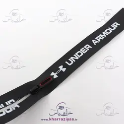 خرید زیپ متری نمره پنج واتر طرح UNDER ARMOUR - خرازی یاس