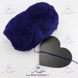 خرید کاموا لادن دو نخ آبی نفتی تیره - خرازی یاس