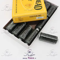 خرید نخ قرقره خیاطی ( سیگارت ) سبز تیره کد 497 - خرازی یاس