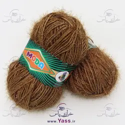 خرید کاموا سوزنی شکلاتی - خرازی یاس