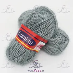 خرید کاموا سوزنی نقره ای فیلی - خرازی یاس