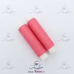 خرید نخ قرقره خیاطی ( سیگارت ) داریا صورتی تیره - خرازی یاس