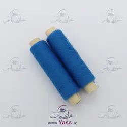 خرید نخ قرقره خیاطی ( سیگارت ) داریا آبی کاربنی - خرازی یاس