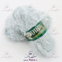 کاموا یوموش نقره ای