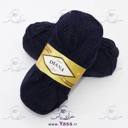 کاموا دیانا سرمه ای لمه سرمه ای